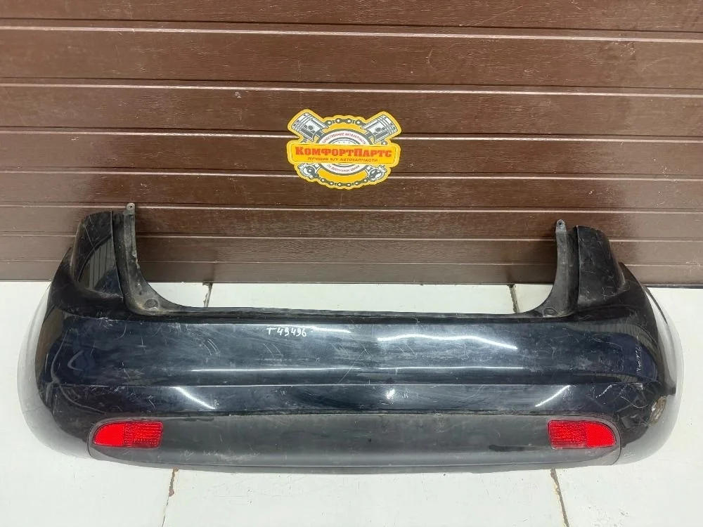 Бампер задний Kia Venga I (2009—2014)