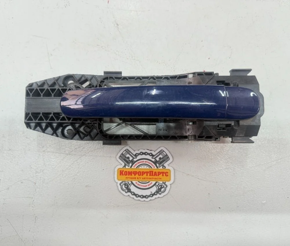 Ручка двери наружная Skoda Fabia III (2014—2018)