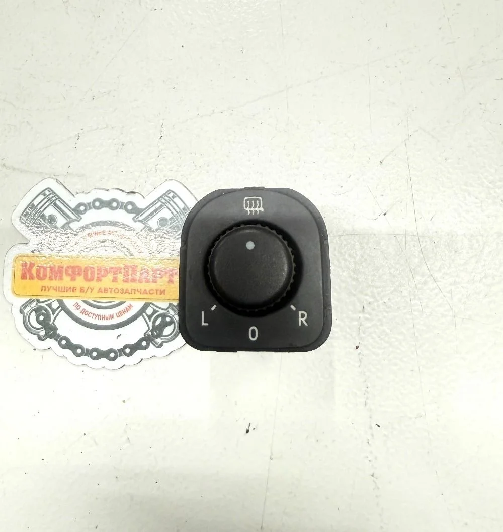 Блок регулировки зеркал Volkswagen Golf Plus I (2005—2009)