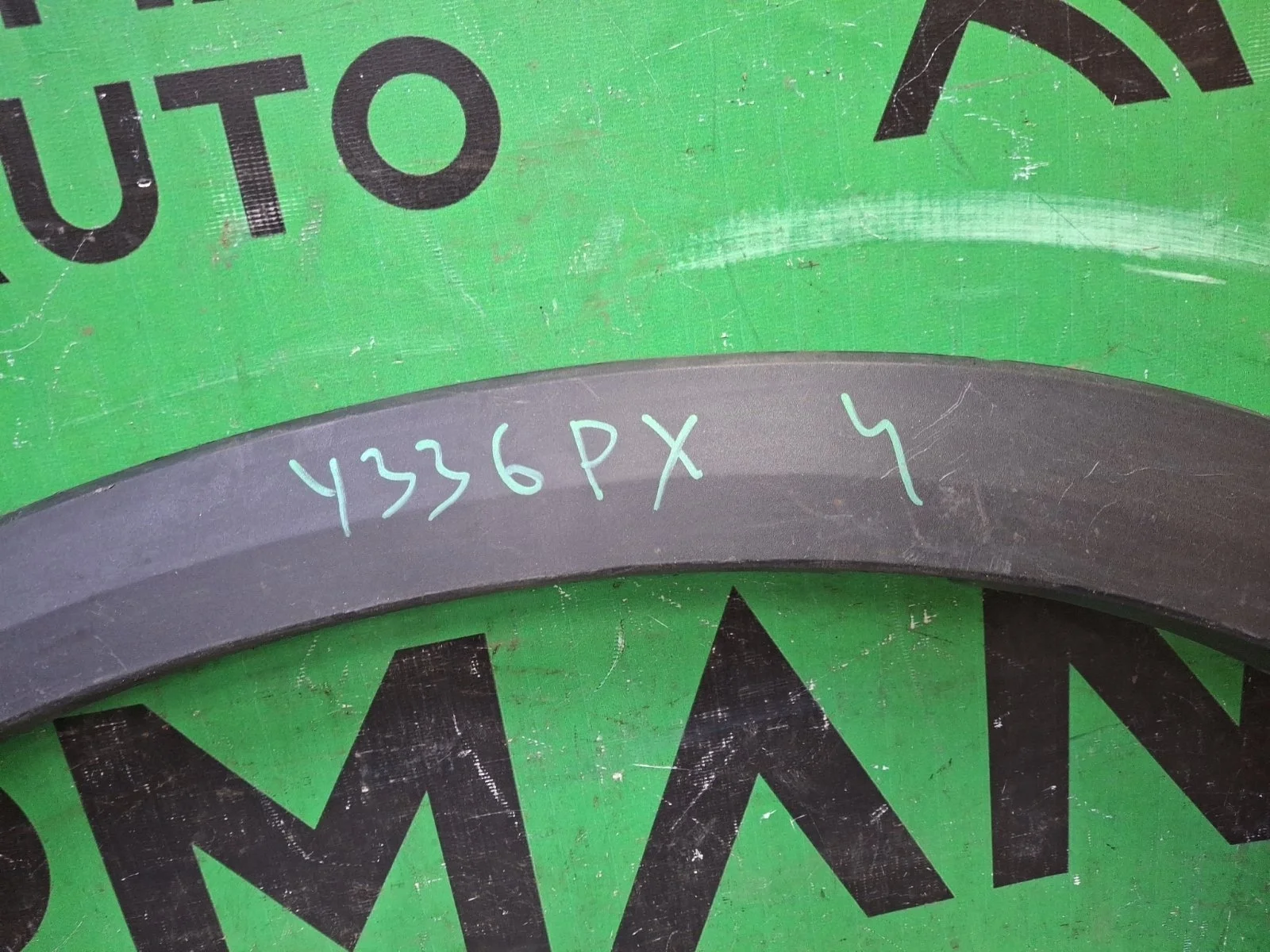 Расширитель крыла Mazda CX-5 2017-нв