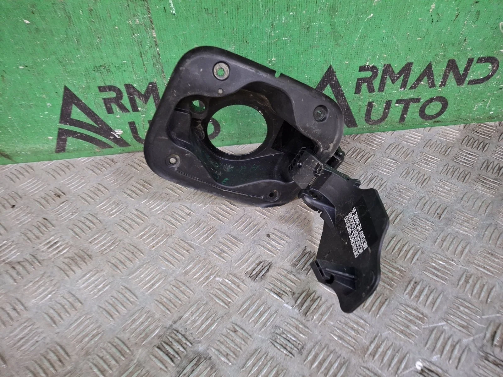 Корпус лючка бензобака Lexus RX 2015-нв 4