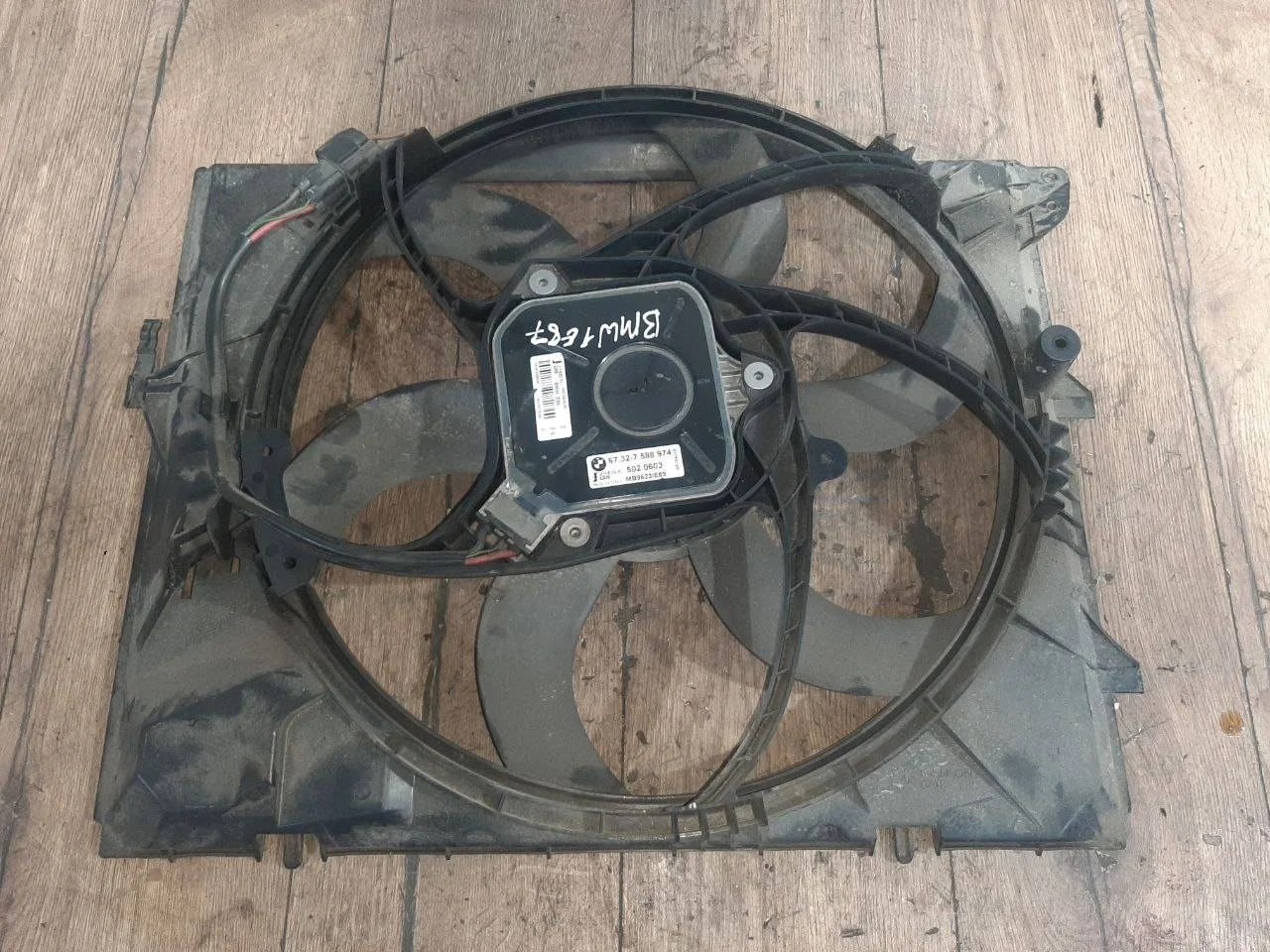 вентилятор охлаждения BMW 3 E90/E91/E92/E93