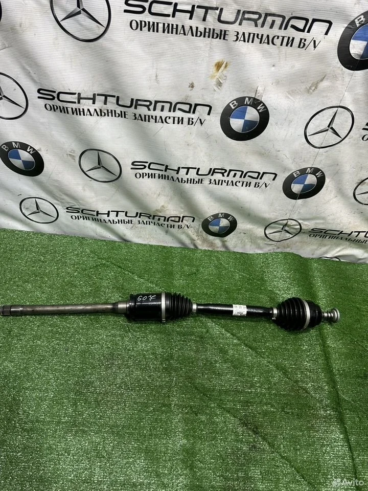 Привод передний правый bmw x7 g07 новый оригин