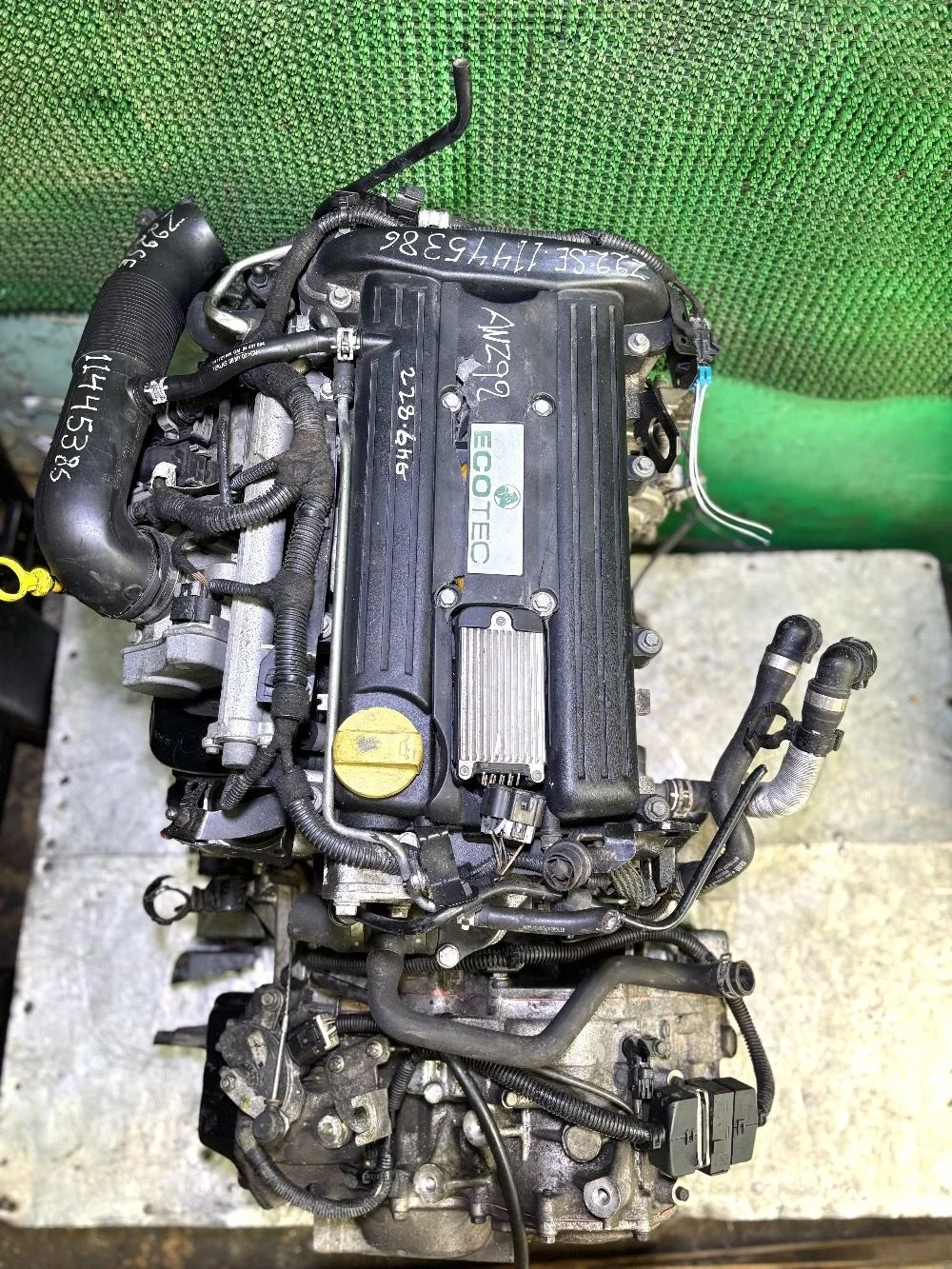 Двигатель Opel Zafira B (2005—2008)