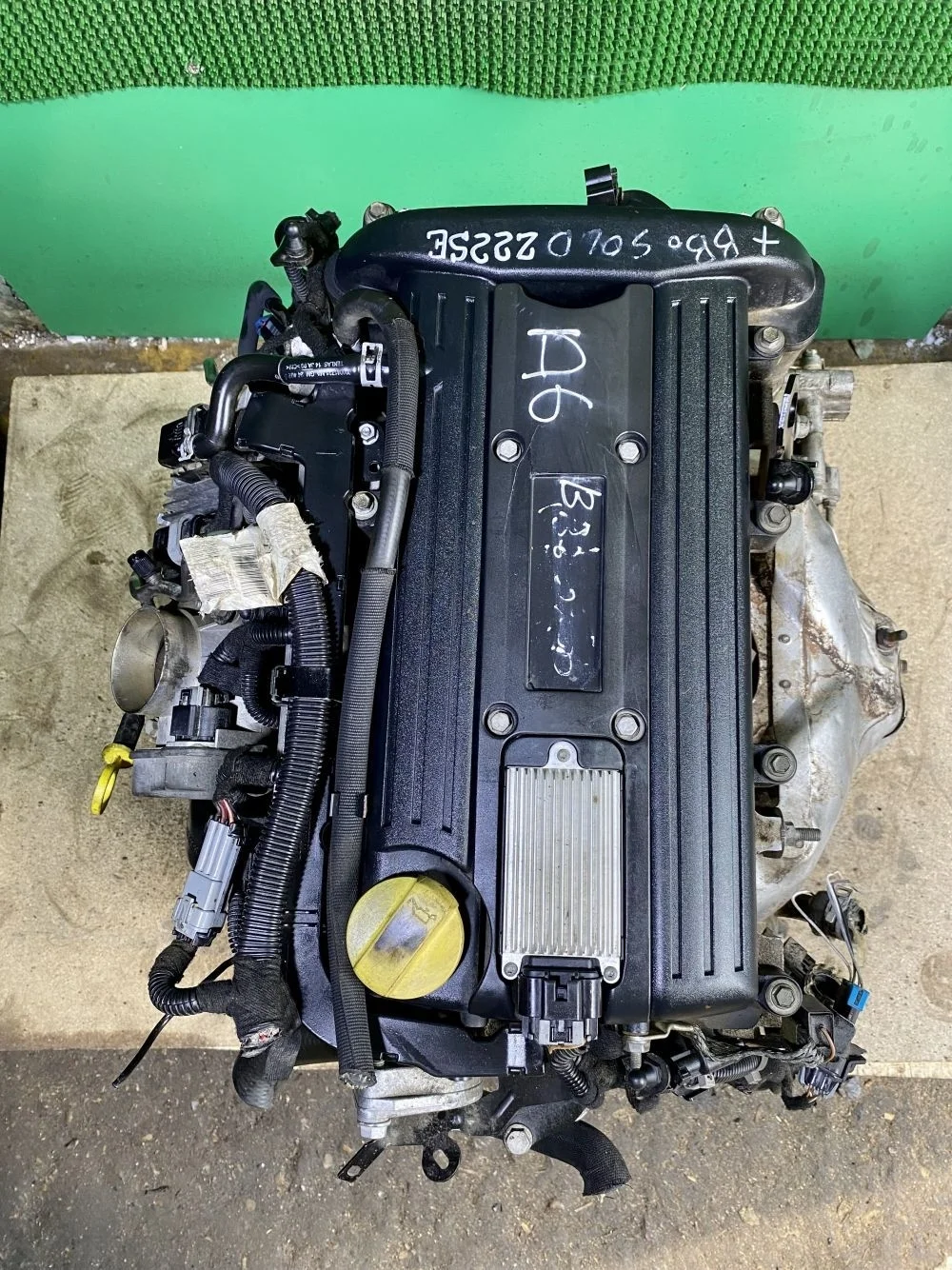 Двигатель Opel Zafira B (2005—2008)