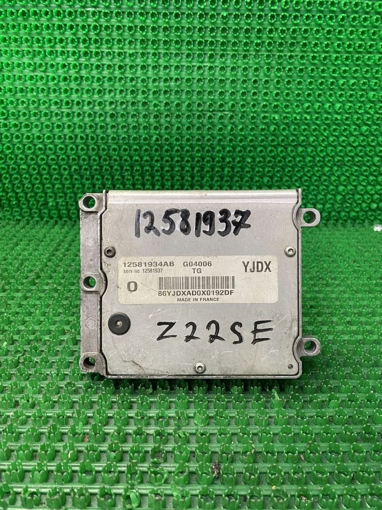 Блок управления двигателем Opel Vectra C (2002—2005)