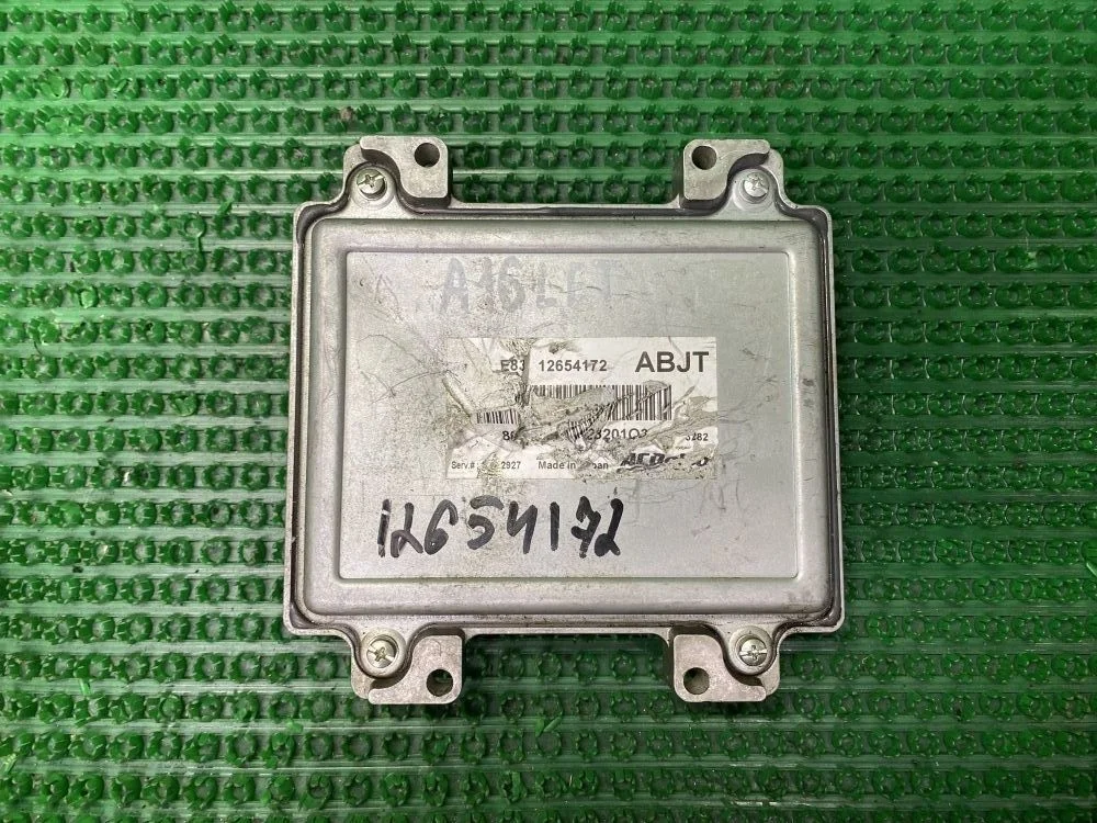 Блок управления двигателем Opel Mokka I (2012—2016)