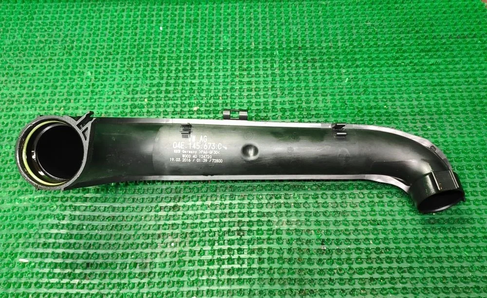 Воздухозаборник Volkswagen Passat B8 рестайлинг (2019—2025)