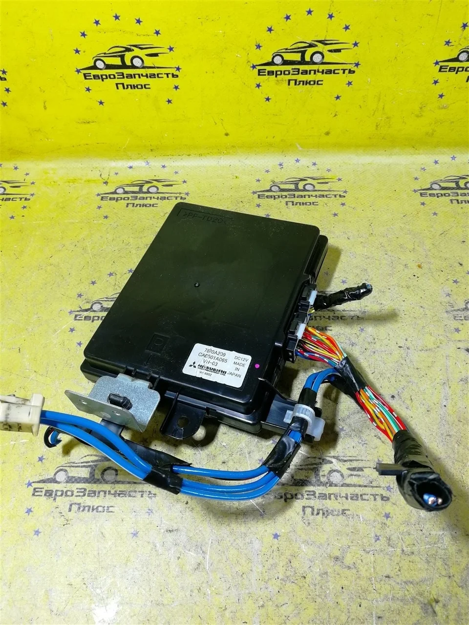 Блок управления климатом Mitsubishi Outlander 7820A209 CWOW