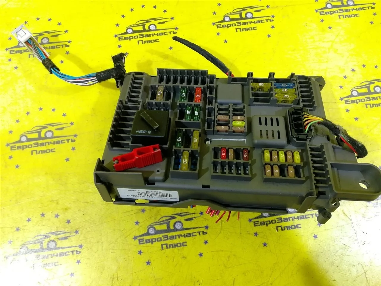 Блок предохранителей BMW X5 61146931687 E70