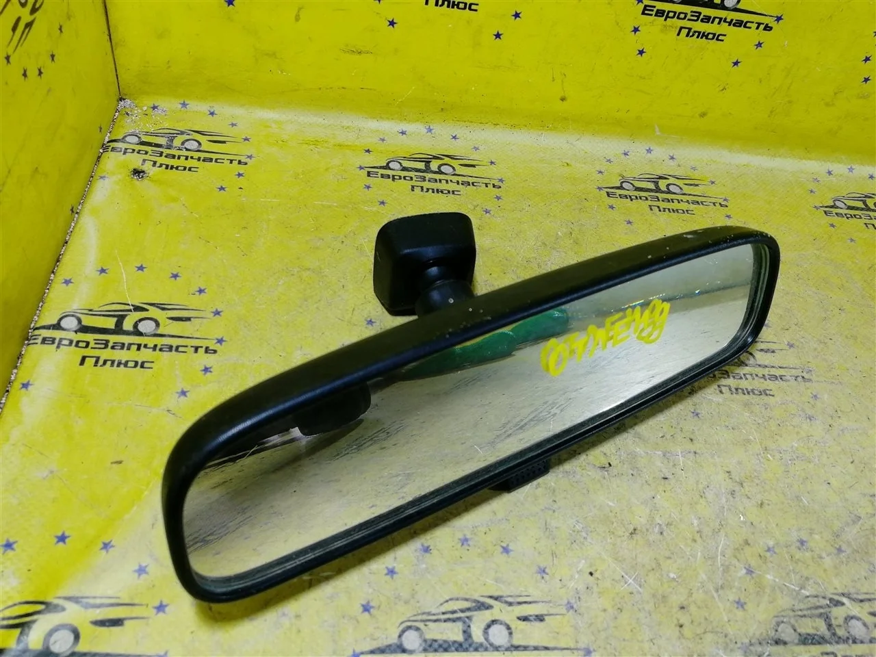 Зеркало салонное Mitsubishi Outlander MN124448 CWOW