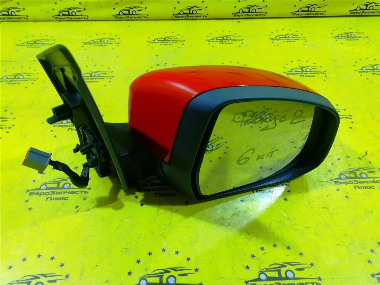 Зеркало двери Ford Focus 2 1728322, переднее правое