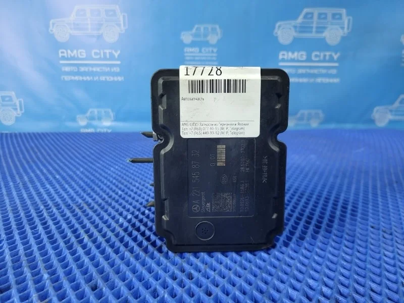 Блок ABS Mercedes-Benz S-Class 2011 A2215458732 W221 M157980