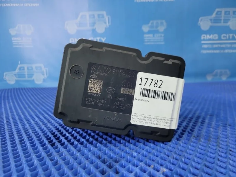 Блок ABS Mercedes-Benz C-Class 2010 A1729014100 W204 М271820