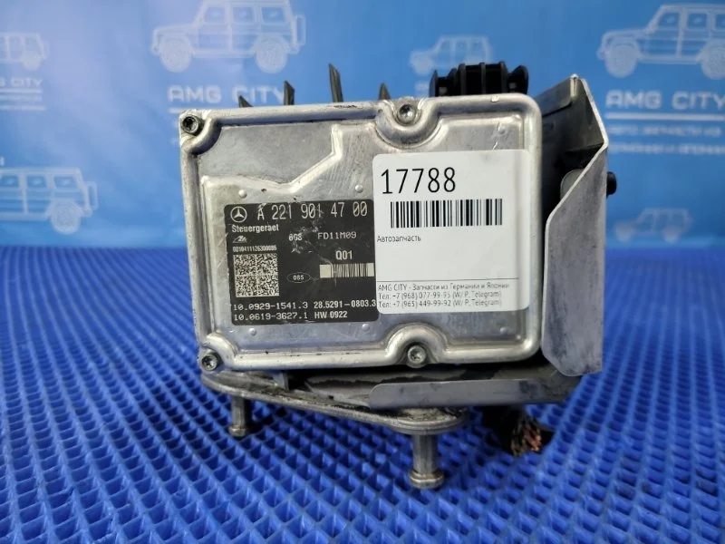 Блок ABS Mercedes-Benz S-Class 2011 A2219014700 W221 M157980