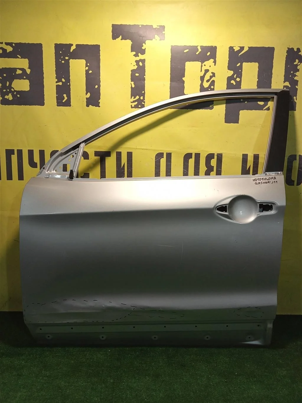 Дверь передняя левая  Nissan Qashqai (J11) 2014 H0101HL0MA 10534
