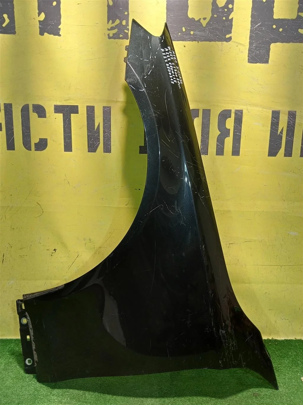 Крыло переднее левое  MERСEDES BENZ S-Class (W222) 2017 A2228800118 15964