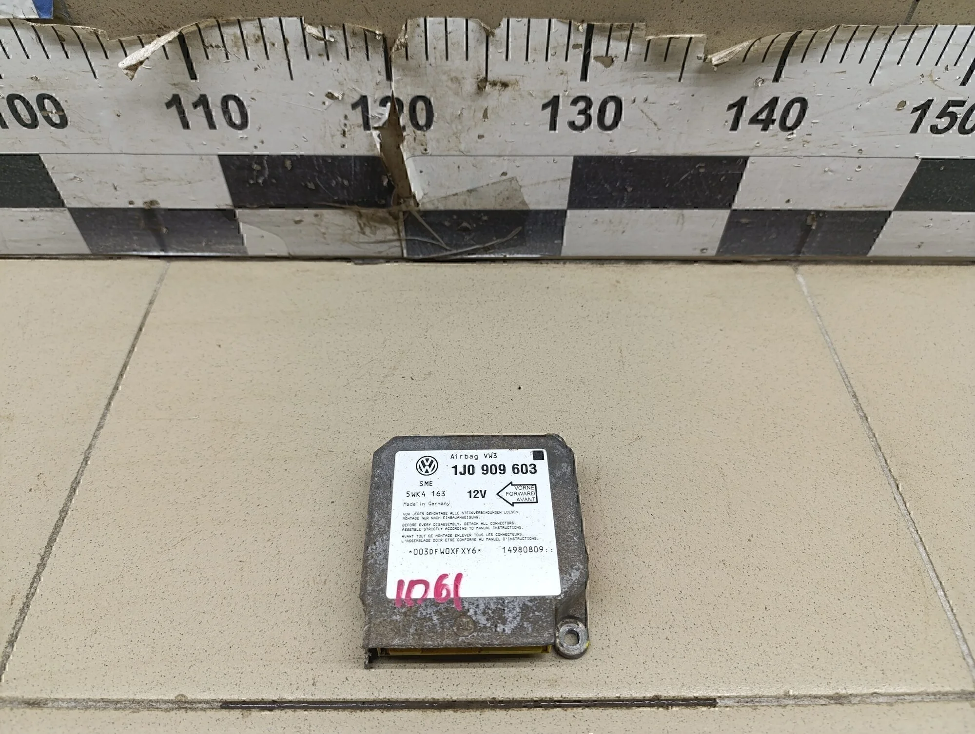 Блок управления AIR BAG Octavia 1997-2000