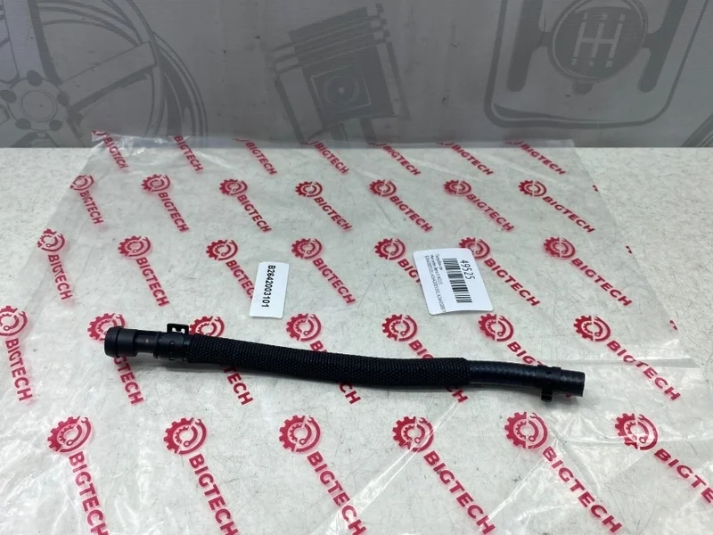 Патрубок ож Mercedes-Benz W213