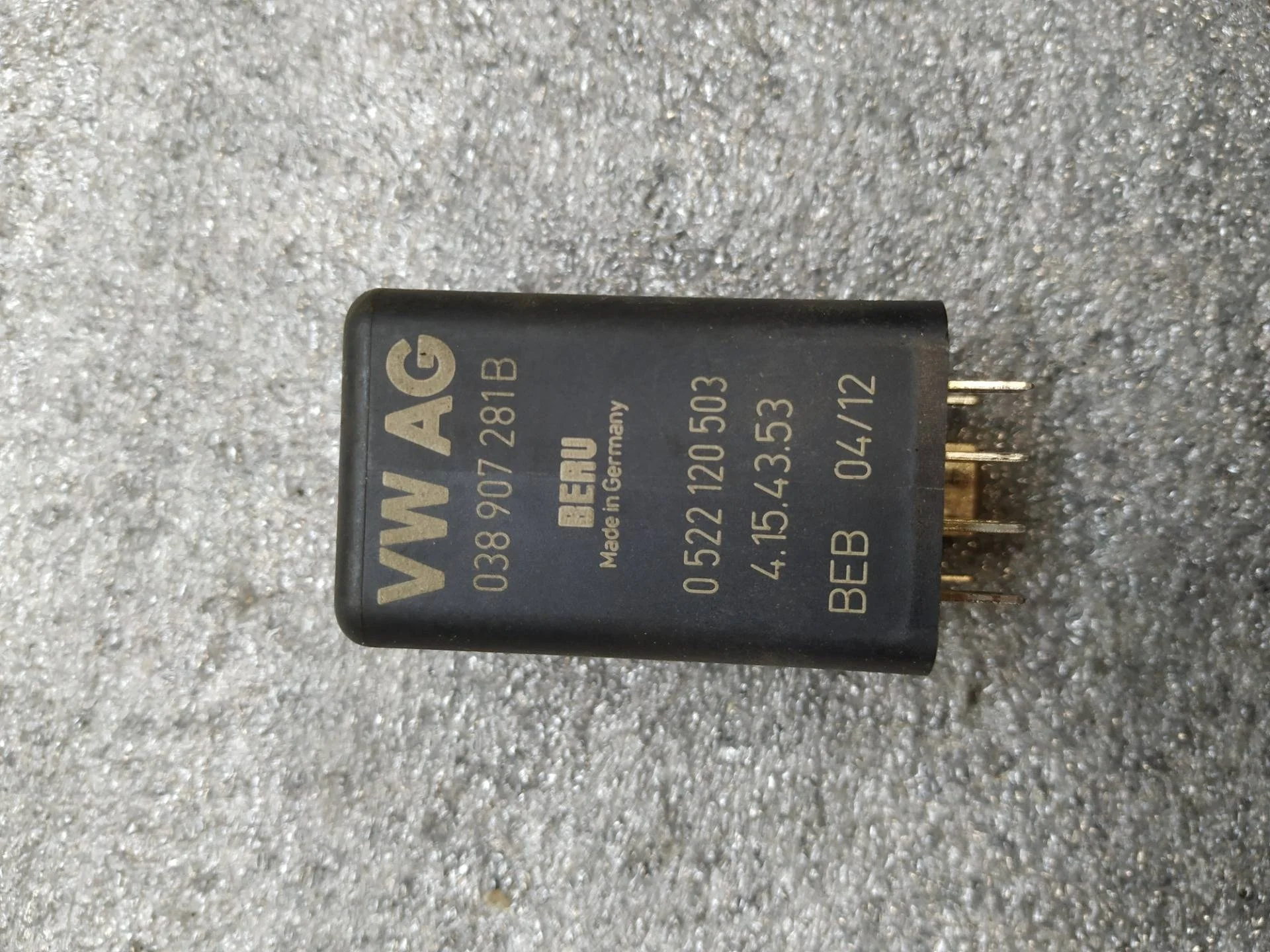 реле накала свечей Volkswagen Tiguan