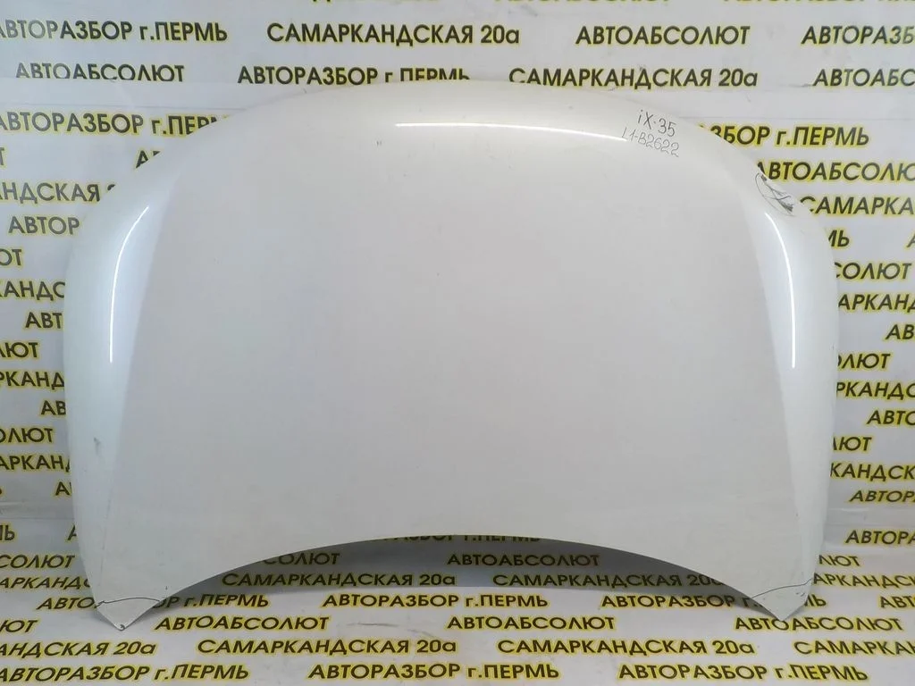 Капот Hyundai ix35 I (2009—2013)