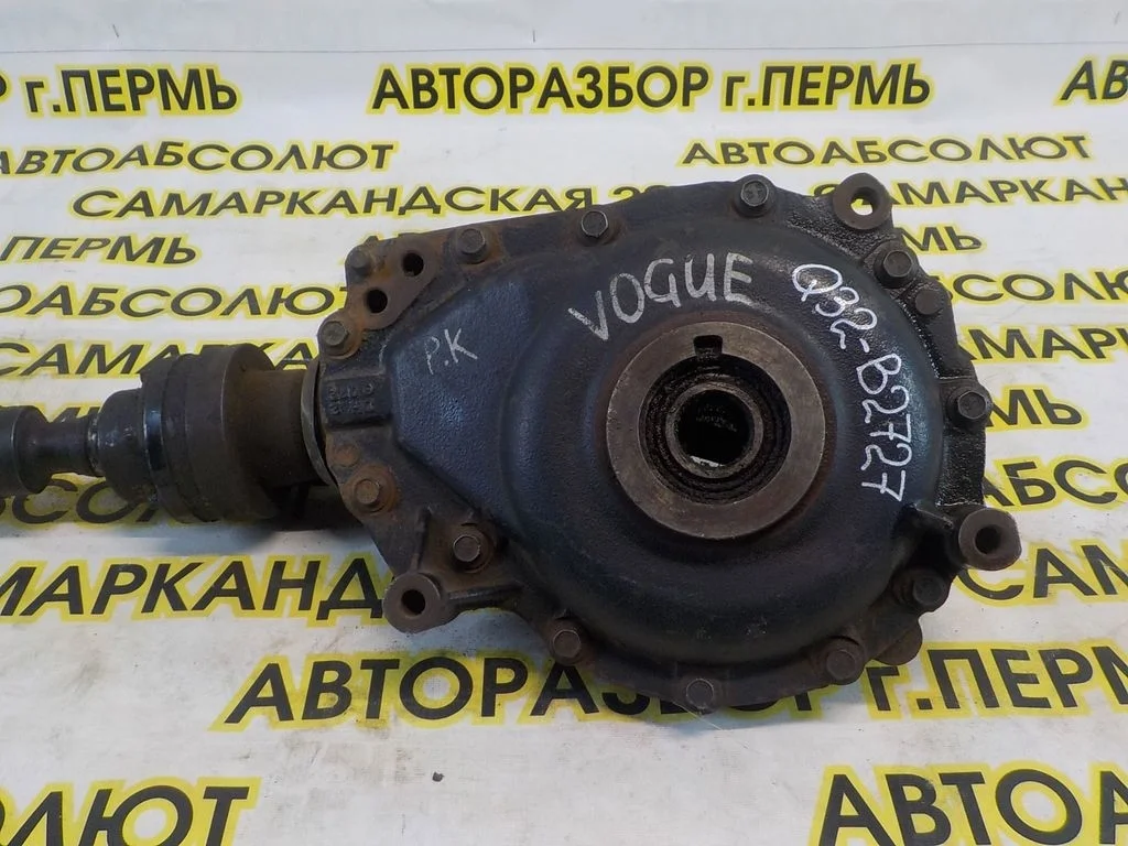 Редуктор переднего моста Land Rover Range Rover III (2002—2005)