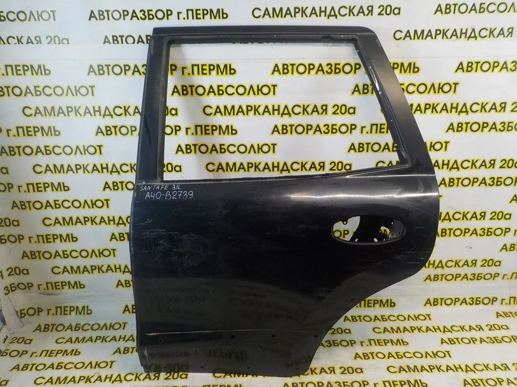 Дверь задняя левая Hyundai Santa Fe I (2000—2012)