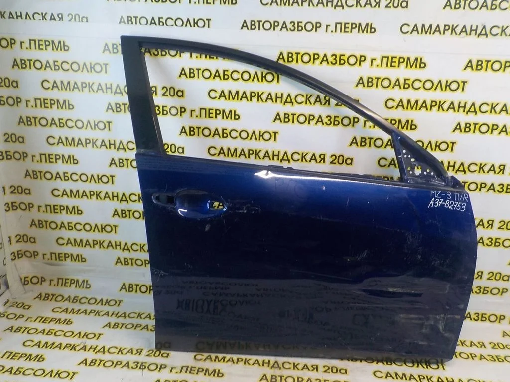 Дверь передняя правая Mazda 3 BL (2008—2011)