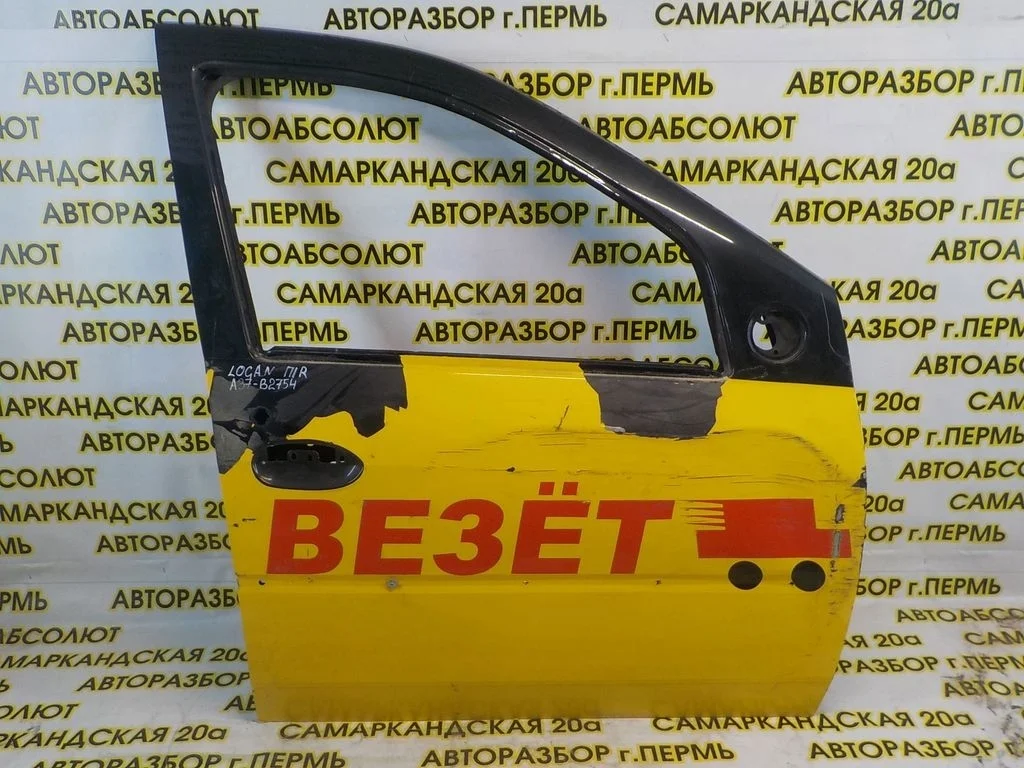 Дверь передняя правая Renault Logan I (2004—2009)