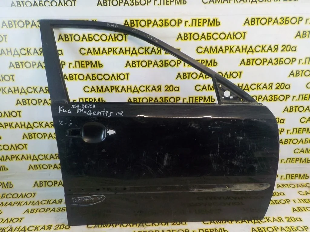 Дверь передняя правая KIA Magentis II (2005—2008)