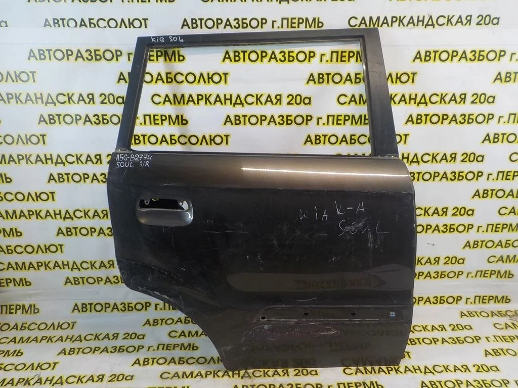 Дверь задняя правая KIA Soul I (2008—2011)