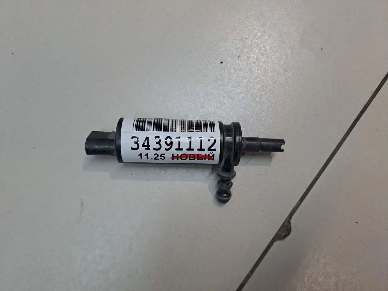 Насос омывателя фар для Volkswagen Touareg 2010-2018