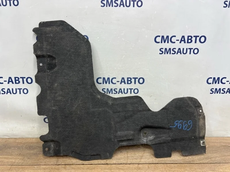 Защита днища Audi A8 4H0825214C D4 4.2 CDRA, задняя правая