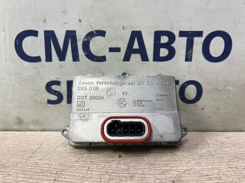 Блок розжига ксенона Audi A8 4E0907476 D3 4.2 BVJ