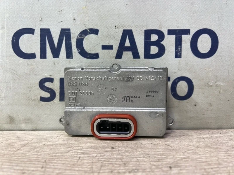 Блок розжига ксенона Audi A8 4E0907476 D3 4.2 BVJ