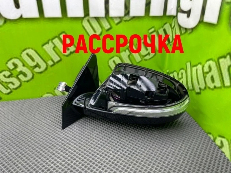 Зеркало Kia Sorento 2018 87610C5090 3UM G4KE 2.4I, переднее левое