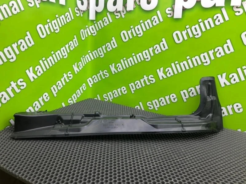 Накладка крыла Audi A4 2003 8E0821111 B6 8E5 BDV 2.4I, передняя левая