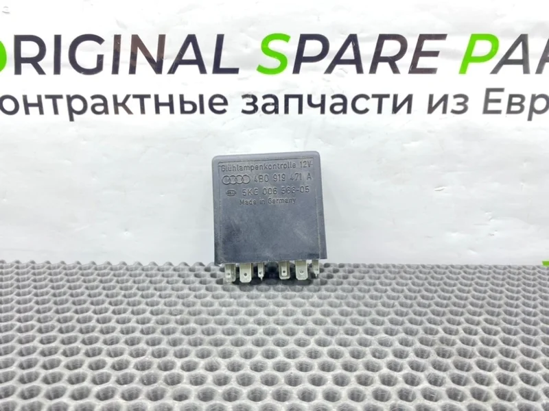 Блок управления светом Audi A6 2004 4B0919471 C5 AVANT BDH 2.5TDI