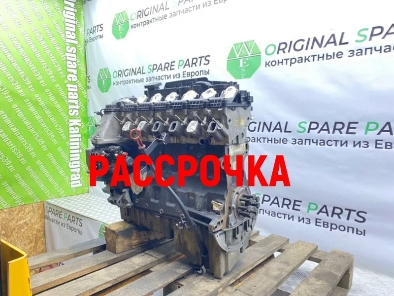 Двигатель Bmw 5-Series 2002 11000026290 E39 TOURING M57D25