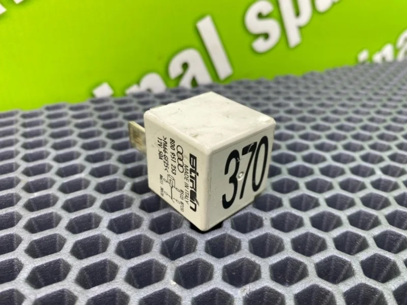 Реле Audi A6 2004 8D0951253 C5 AVANT BDH 2.5TDI