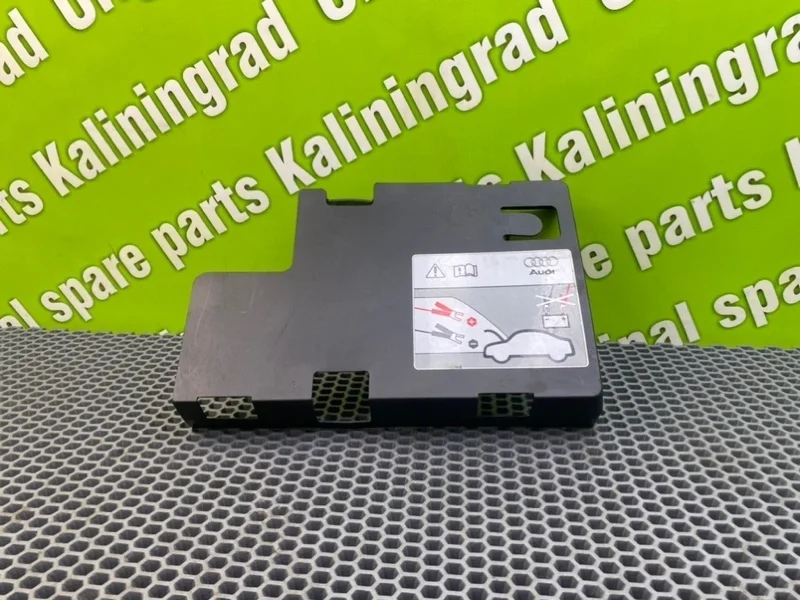 Крышка короба аккумулятора Audi A6 2005 4F0915429 C6 (4F2) BDW 2.4I