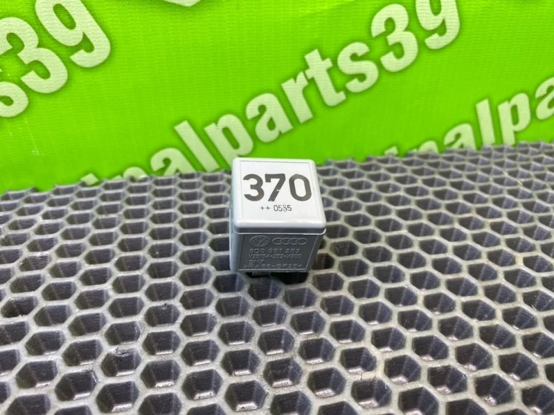 Реле Audi A6 2005 8D0951253 C6 (4F2) BDW 2.4I