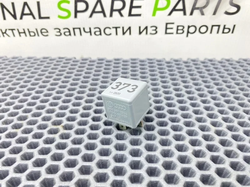 Реле Audi A6 2005 8D0951253 C6 (4F2) BDW 2.4I