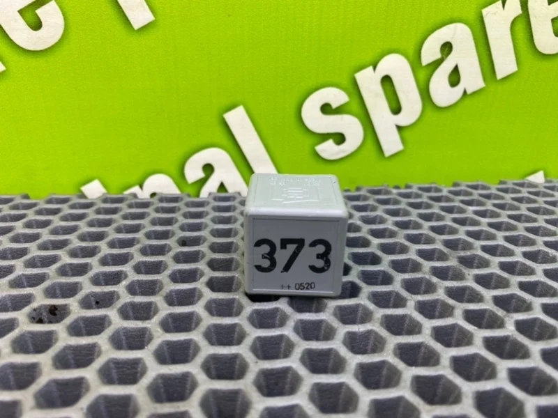 Реле Audi A6 2005 8D0951253A C6 (4F2) BDW 2.4I