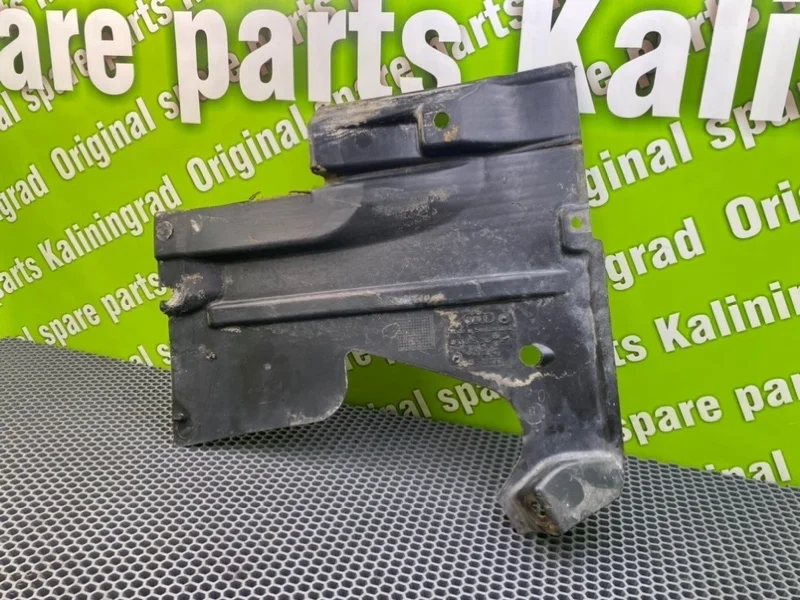 Защита днища Audi A6 2005 4F0825216 C6 (4F2) BDW 2.4I