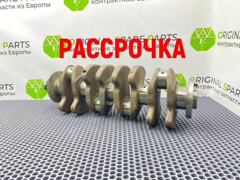 Коленвал Mercedes-Benz C-Class 2003 A2710300101 W203 M271.946