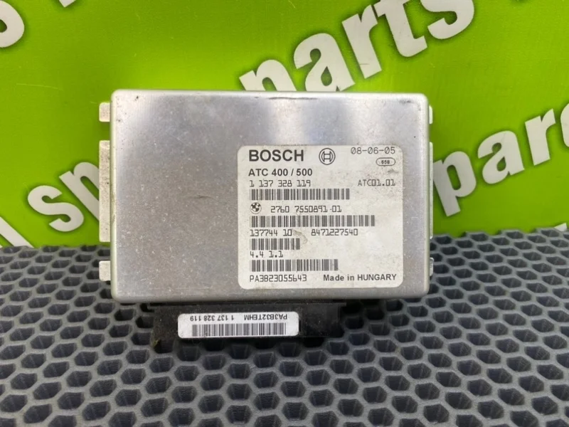 Блок управления раздаточной коробкой Bmw X3 2005 27607550891 E83 M54B30