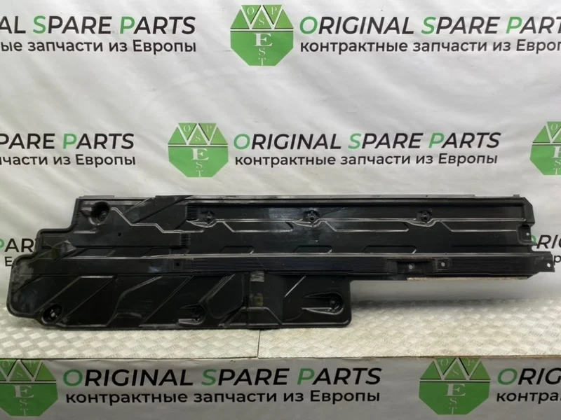 Защита днища Mercedes-Benz C-Class 2012 A2046101508 S204 OM651.911 2.2 CDI, правая