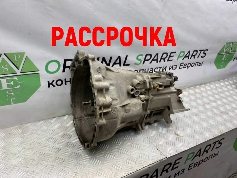 МКПП Bmw 3-Series 2004 23007534457 E46 TOURING N46B20A 1.8I