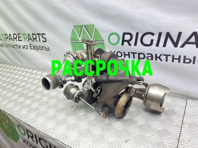 Турбина Mercedes-Benz C-Class 2012 A6510904580 S204 OM651.911 2.2 CDI